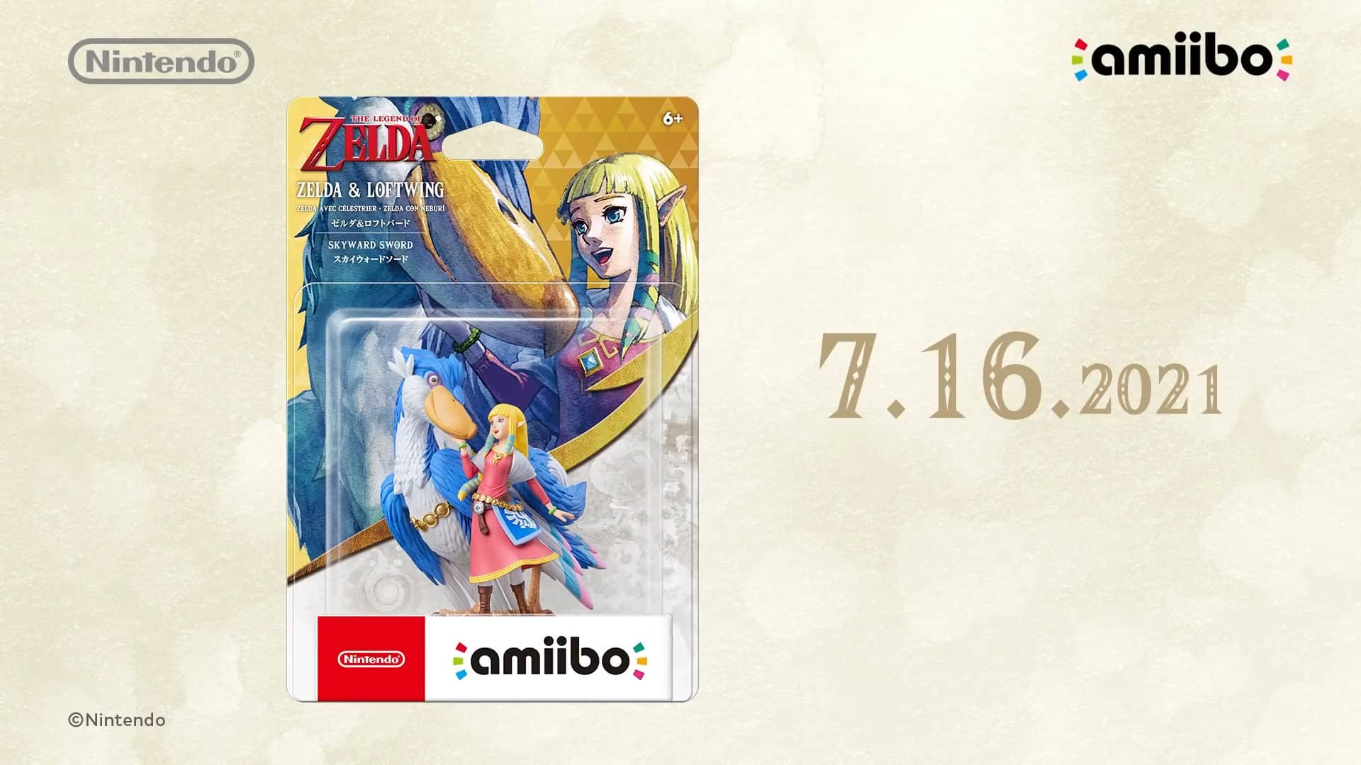 Zelda & Loftwing amiibo - The Legend of Zelda Skyward Sword HD