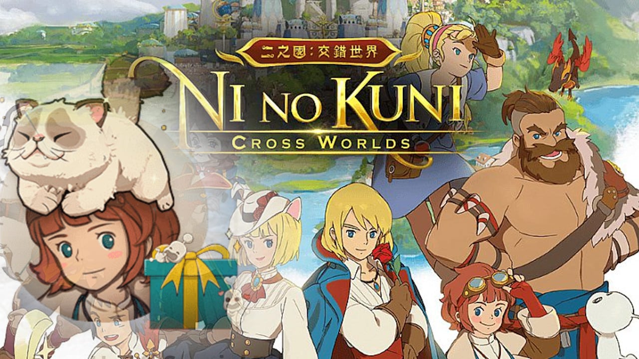 Ni No Kuni: Cross Worlds Cheats